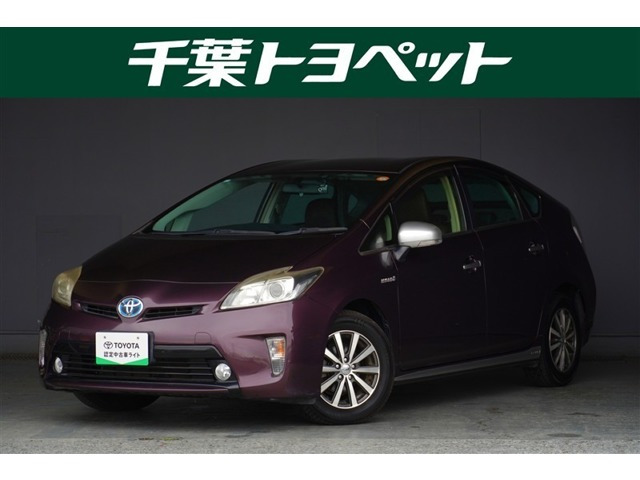 プリウス 1.8 S マイコーデ 