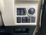 シートヒーターもあり操作も簡単です