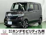 ●Honda SENSING●14インチアルミホイール●充電用USBジャック●プラズマクラスター技術搭載フルオートエアコン●LEDヘッドライト●リア両側パワースライドドアなどの充実装備