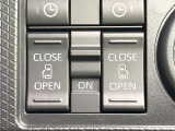 【両側パワースライドドア】スマートキーや運転席のスイッチで後席両側スライドドアの開閉が可能♪電動だから力を入れてドアを開ける必要が無く、小さなお子様でも簡単に開け閉めでき快適です♪