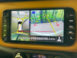 【アラウンドビューモニター】専用のカメラにより、上から見下ろしたような視点で360度クルマの周囲を確認することができます☆死角部分も確認しやすく、狭い場所での切り返しや駐車もスムーズに行えます。