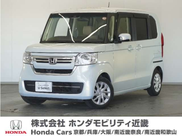 ホンダ N-BOX 