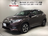 全国納車可 第三者機関証明書付 最長5年保証 ワンオ-ナ- ナビVXM-195VFEi TV Rカメラ BTオ-ディオ DVD ドラレコ ETC装備のヴェゼルハイブリッド Zホンダセンシング入庫!