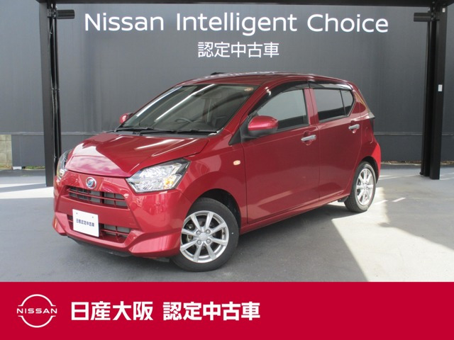 ダイハツ ミライース 