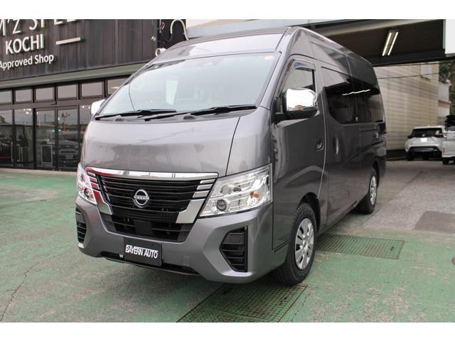 キャラバン 2.5 EX スーパーロング ハイルーフ 登録済未使用車