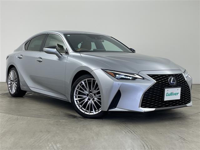 IS 300h バージョンL 本革シート 修復歴無し