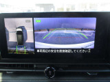 アラウンドビューモニターで車の周囲の情報が室内でわかります。