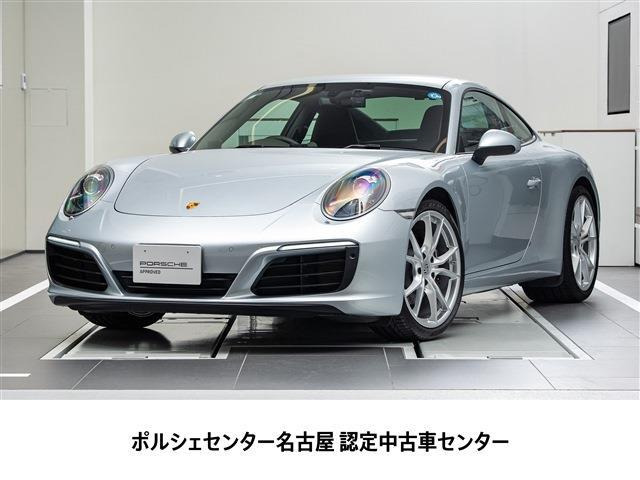 911 カレラ PDK 