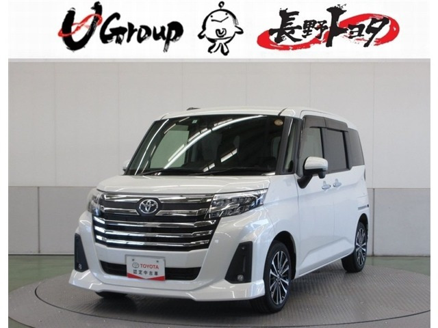 ルーミー 1.0 カスタム G-T 