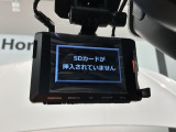 万が一の事故のときもドライブレコーダーがあると安心です。ご利用になる場合は個人情報保護の観点より新品の対応SDカードをお求め下さい。