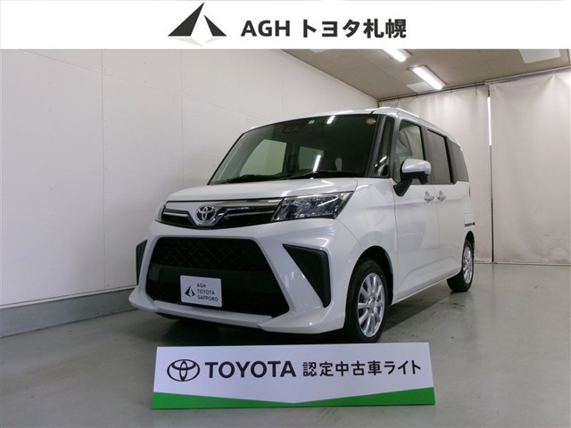 トヨタ ルーミー 