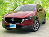【中古車情報】マツダ CX-30 2.0 20S プロアクティブ ツーリングセレクション  の中古車詳細（走行距離：6.4万km、カラー：ソウルレッドクリスタルメタリック、販売地域：和歌山県和歌山市）