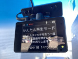 この度は、当店のお車をご覧いただきまして誠にありがとうございます。お気軽にお問い合わせください。