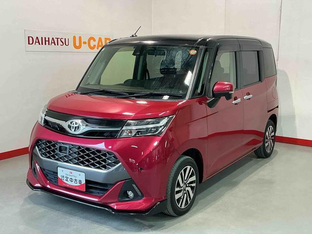 タンク 1.0 カスタム G S 