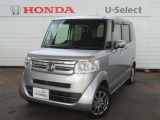 N-BOX 4WD G SSパッケージ ルナシルバーM 当店では新潟県内のみの販売とさせて頂いております。