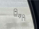 車線変更時の後方確認をアシストしてくれるブラインドスポットモニター!ドアミラーの死角を検知してくれるから車線変更もスムーズです。