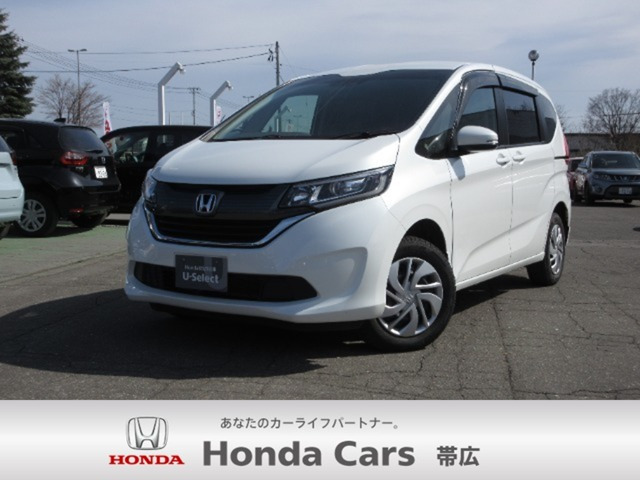 ホンダ フリード 