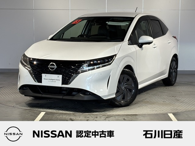 日産 ノート 
