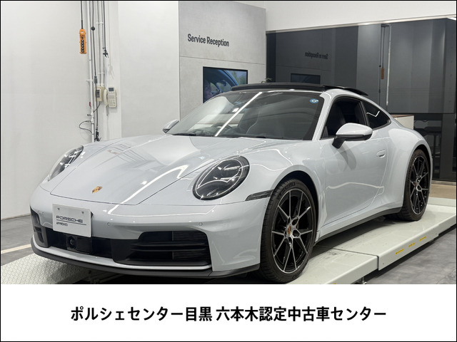 911 カレラ PDK 