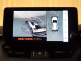 サイドビューで右左折時に運転席からは見えないところも映し出してくれるので安心♪※あくまでも補助的な装置なので目視確認もお忘れなく!