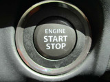 プッシュスタートボタンを押してエンジンON!