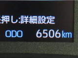 ワンオーナー車で走行距離の少ないヤリスです。