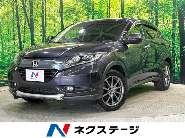 ホンダ ヴェゼル 