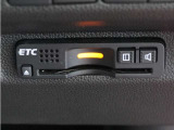 今や必需品の◆ETC車載器 装備車◆ 有料道路を利用する際にスムースに通過でき、わずらわしい料金支払いから開放されます!