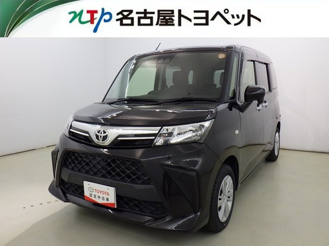 トヨタ ルーミー 