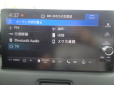 ホンダ純正ナビ装着車です!ナビ機能はもちろんオーディオ機能も充実しております!