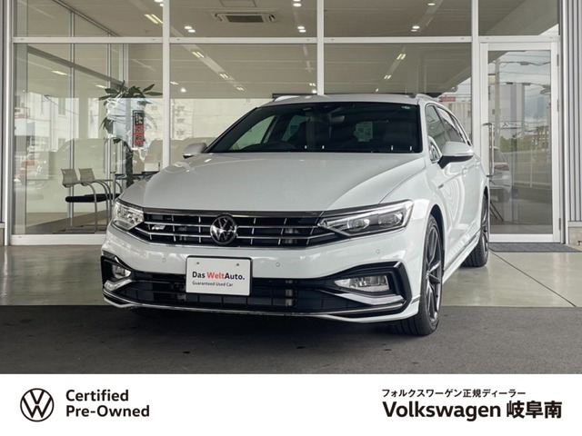 フォルクスワーゲン パサートヴァリアント 