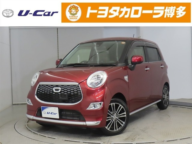 キャスト スタイル G SAII 