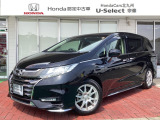 ホンダ オデッセイ