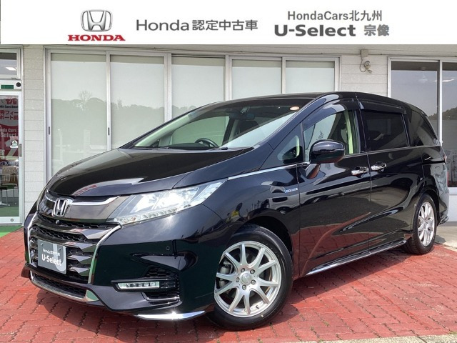 ホンダ オデッセイ 