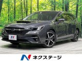 純正11.6型ナビ バックカメラ 衝突軽減装置 レーダークルーズ 禁煙車