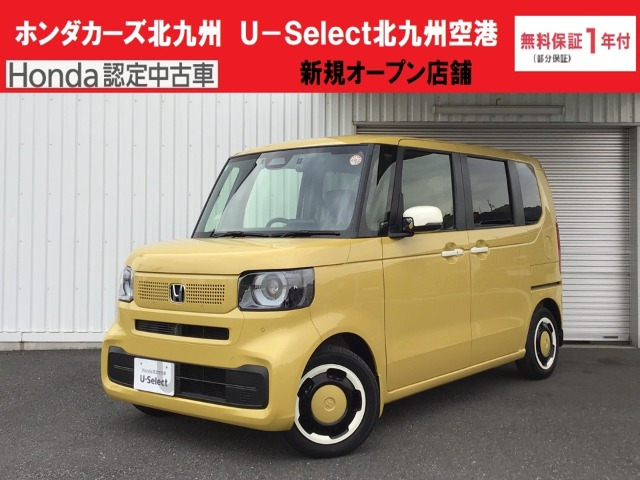 ホンダ N-BOX 