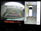 パノラミックビューモニター付きです。車両を上から見たような映像をディスプレイオーディオ画面に表示、運転席からの目線だけでは見にくい、車両周辺の状況をリアルタイムでしっかり確認できます。