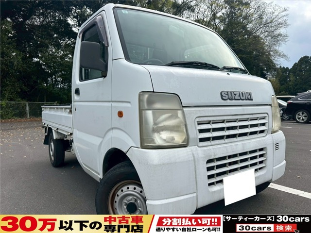 スズキ キャリイ 