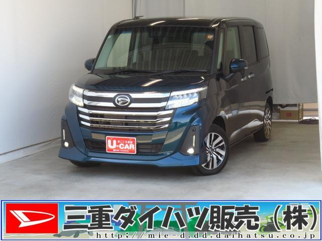 ダイハツ トール 