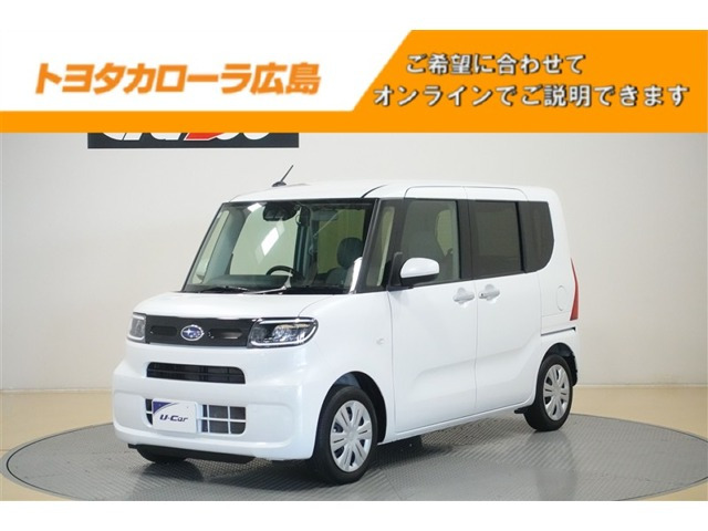 スバル シフォン 