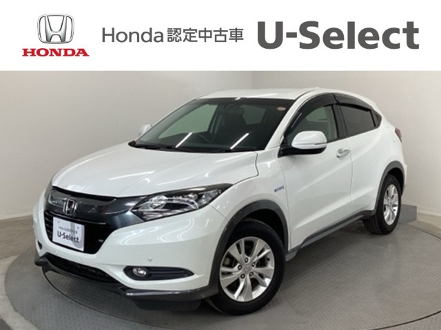 ヴェゼル 1.5 ハイブリッド X 