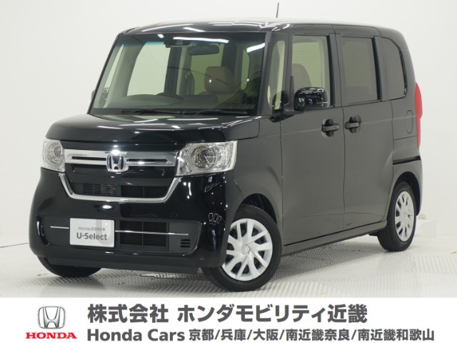 ホンダ N-BOX 