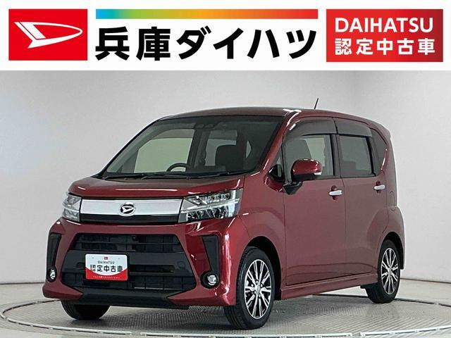 ダイハツ ムーヴカスタム 