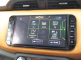 ナビゲーションの他にテレビ、ラジオ、CD、DVD、Bluetoothなど色々な機能がついていますので、運転も楽しくなります。