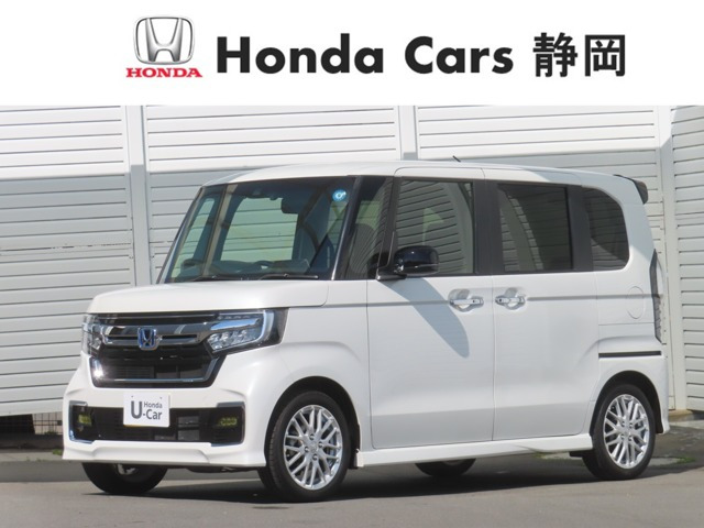 ホンダ N-BOXカスタム 