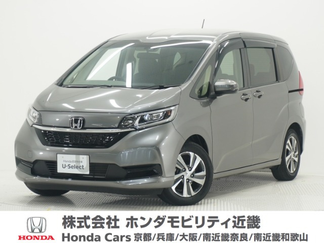 ホンダ フリード 