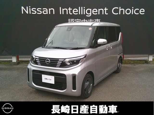 デイズルークス X 