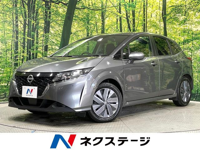 日産 ノート 