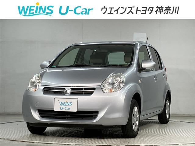 パッソ 1.0 X ユルリ 