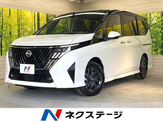 日産 セレナ 